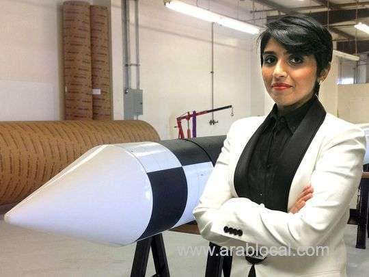 international-astronautical-federation-elects-saudi-woman-vice-president-saudi