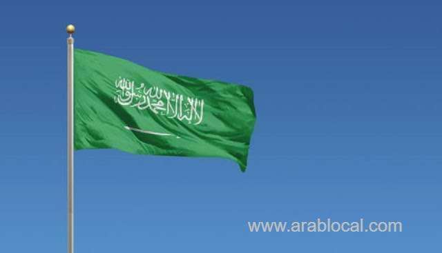 according-to-the-egovernment-development-index-saudi-arabia-ranks-31st-in-the-world-saudi