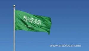 according-to-the-egovernment-development-index-saudi-arabia-ranks-31st-in-the-world_UAE