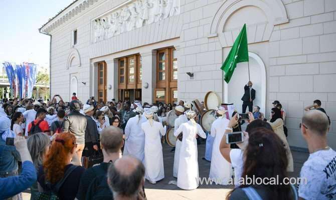 saudi-cultural-exhibition-concludes-in-moscow-saudi