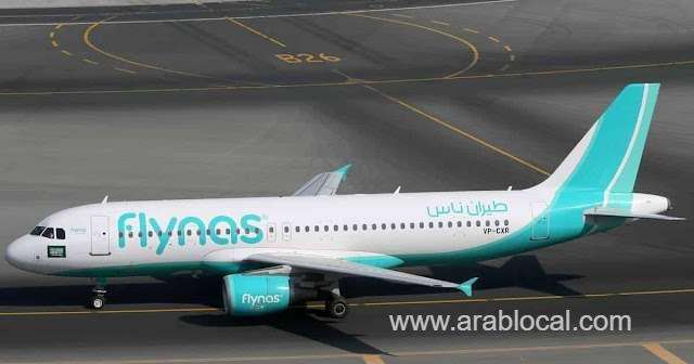 flynas-airline-announces-direct-flights-to-mumbai-from-riyadh-and-dammam-saudi