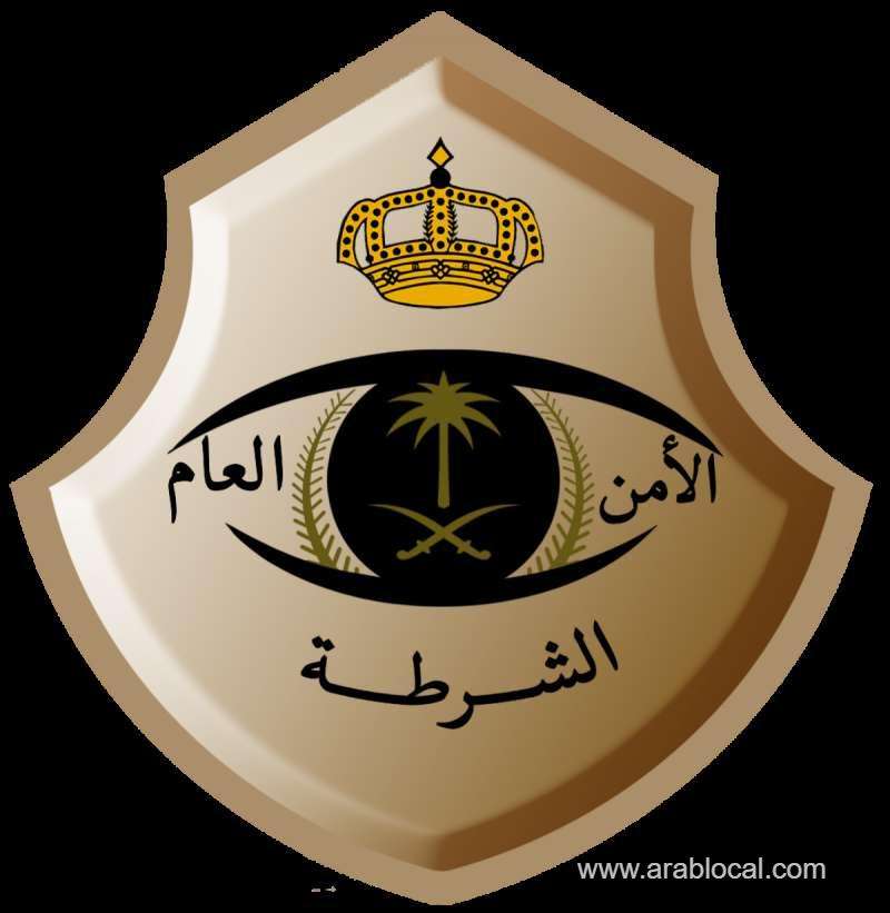 police-arrest-citizen-harassing-korean-band-upon-arrival-in-riyadh-saudi