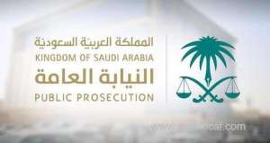 public-prosecution-sentences-four-citizens-to-20-years-in-prison-and-400000-riyals-in-fines-for-forging-official-documents_UAE
