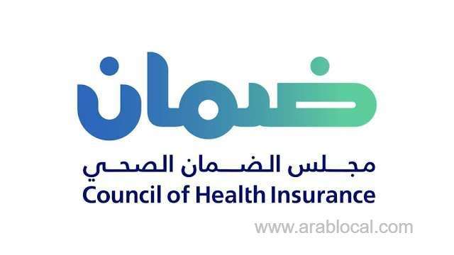 new-policy-implementation-and-activation-of-updated-insurance-coverage-saudi