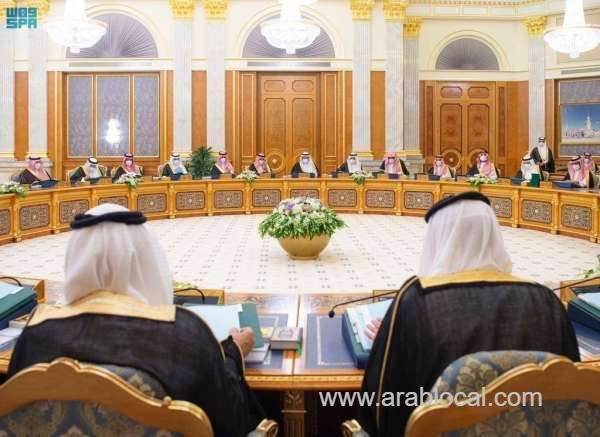 hayya-card-holders-are-authorized-to-pay-for-entry-visa-eservices-by-the-state-saudi