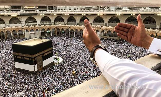 pilgrimage-of-the-two-holy-cities--makkah-and-medina-saudi