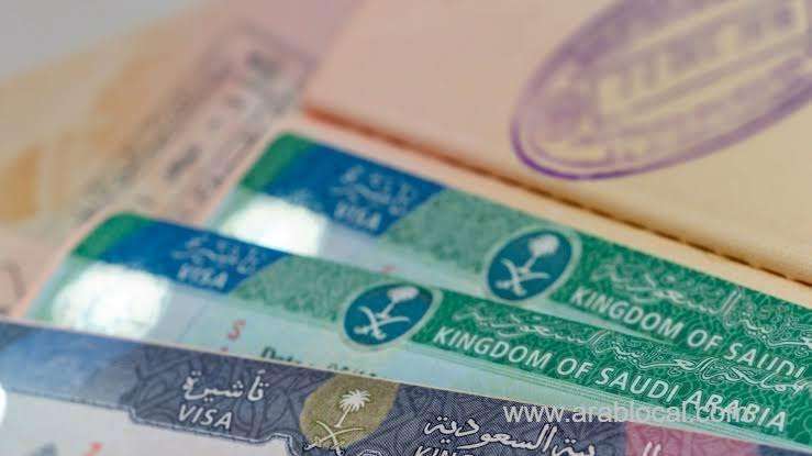 the-validity-of-a-visit-visa-can-be-extended-seven-days-before-it-expires-saudi