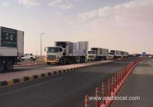 ksrelief-sends-365-tons-of-food-aid-to-hodeidah-in-yemen_UAE