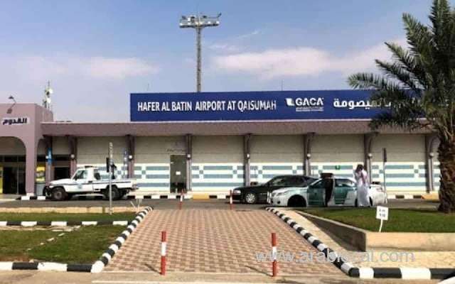 reopening-of-qaisumah-airport-in-hafr-albatin-capable-of-accommodating-700000-passengers-annually-saudi