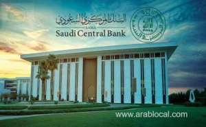 the-saudi-central-bank-warns-against-interfering-with-messages-claiming-to-suspend-bank-accounts-or-requesting-account-updates_UAE