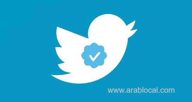 verification-blue-tick-subscription-service-is-officially-launched-by-twitter-saudi
