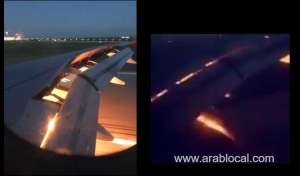 players-arrive-safely-in-rostov-after-minor-technical-fault-with-plane_UAE