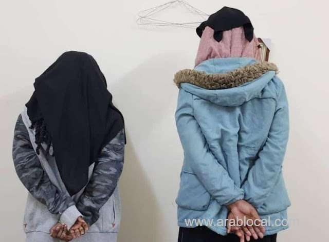 health-authorities-in-riyadh-arrested-two-illegal-expats-who-performed-abortions-saudi