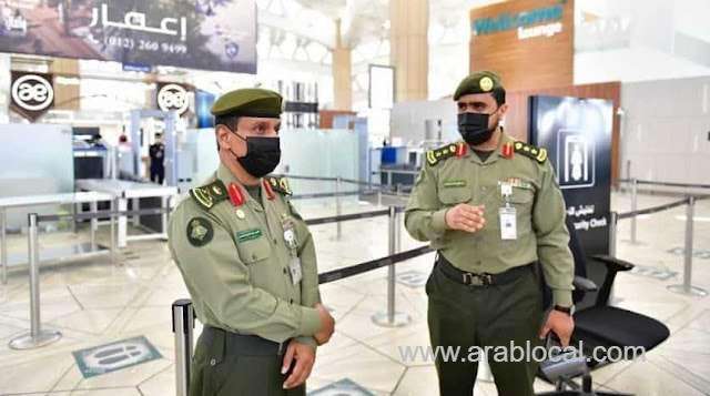 absher-offers-7-conditions-for-online-transfers-of-domestic-worker-services-saudi