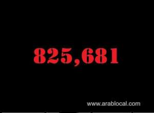 saudi-arabia-coronavirus--total-cases--825681-new-cases--41-cured--813222-deaths-9468-active-cases--2991_UAE