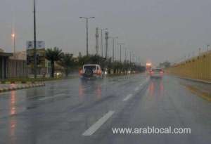 thunderstorms-are-forecast-for-some-regions-until-thursday-according-to-civil-defense_UAE