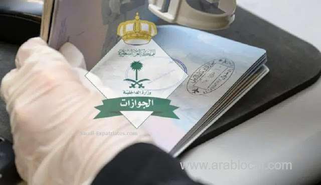 the-return-of-normal-travel-procedures-to-qatar-has-been-announced-by-jawazat-saudi