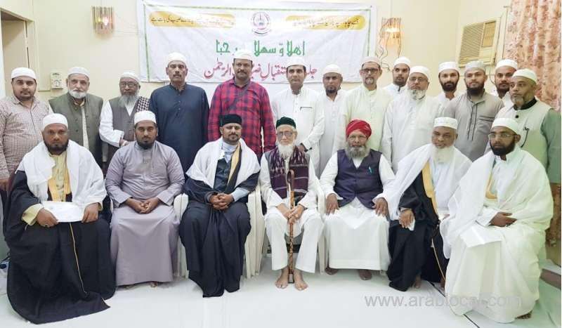 quran-shows-greatness-of-allah-saudi