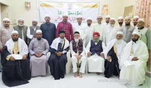 quran-shows-greatness-of-allah_UAE
