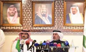 king-salman-humanitarian-aid-and-relief-center-signs-6-agreements-worth-3-million-dollars-to-help-displaced-yemenis_UAE