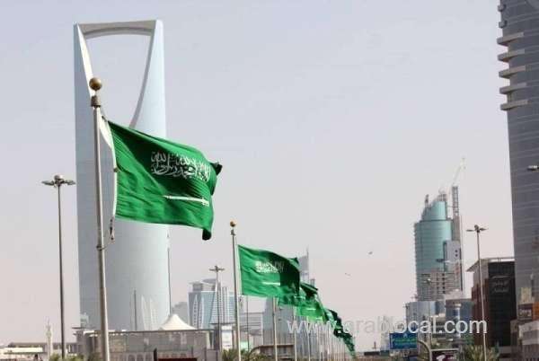 new-citizenship-amendments-introduced-in-saudi-arabia-saudi