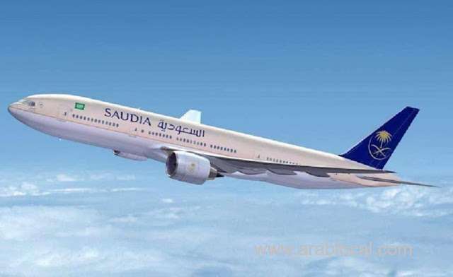 saudi-airlines-will-soon-launch-a-visa-issuance-service-upon-ticket-purchase-saudi