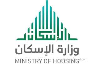 412,000-benefit-from-sakani-program-in-17-months_UAE
