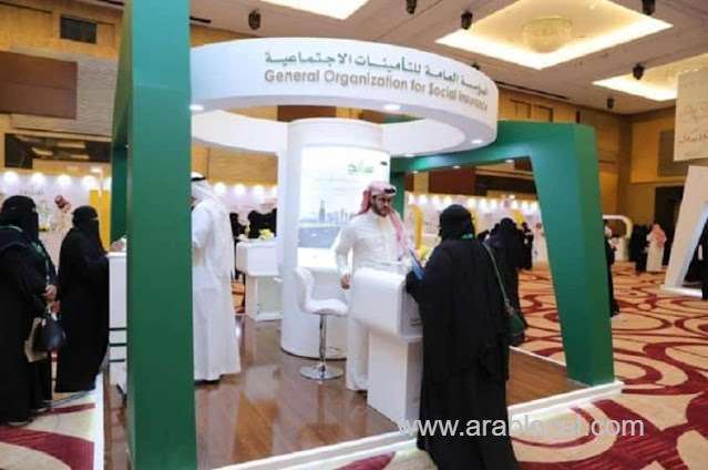 employers-must-complete-data-when-registering-expat-workers--gosi-saudi