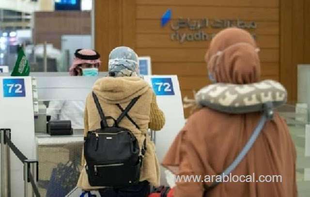 an-initiative-to-recruit-domestic-workers-from-indonesia-for-1750-riyals-per-month-saudi