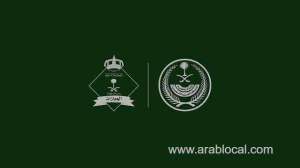 iqama-renewal-in-case-of-expiring-passport-clarified-by-saudi-jawazat_UAE