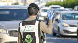 the-fine-for-14-traffic-violations-is-not-less-than-3000-riyals-and-not-more-than-6000-riyals_UAE