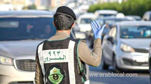 the-fine-for-14-traffic-violations-is-not-less-than-3000-riyals-and-not-more-than-6000-riyals-saudi