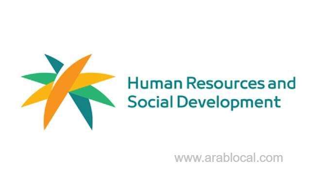 all-expat-worker-fees-must-be-paid-by-the-employer--mhrsd-saudi