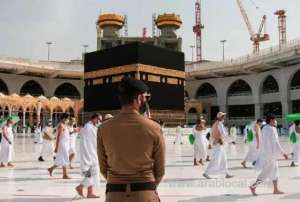 the-ministry-of-hajj-and-umrah-allows-pilgrims-to-perform-umrah-as-many-times-as-they-wish_UAE