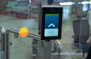 to-make-things-easier-for-travelers-riyadh-airport-is-using-faceprints-instead-of-boarding-passes_UAE