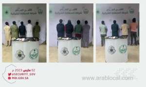 13-expats-have-been-arrested-in-dammam-for-fraud-and-obtaining-bank-account-information_UAE