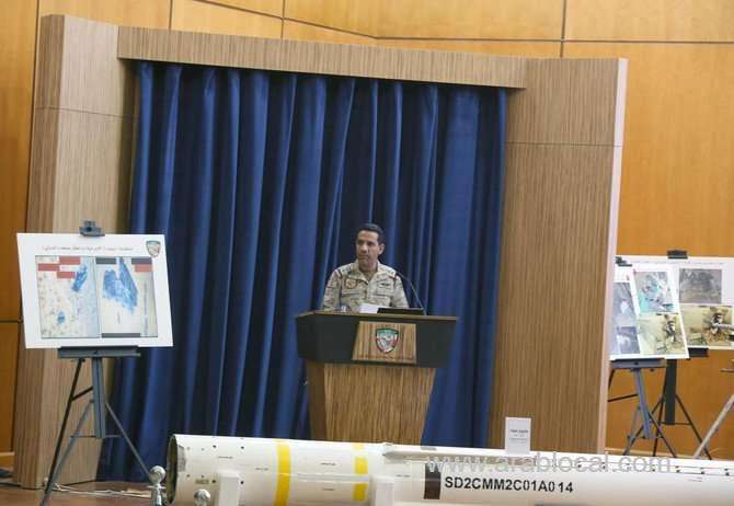major-developments-to-follow-hodeidah-airport-liberation-saudi