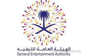 saudis-to-enjoy-5,000-events-in-2018,-now-that's-entertainment_UAE