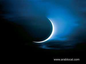 saudi-arabia-calls-on-muslims-to-view-crescent-moon-during-ramadan-2023_UAE