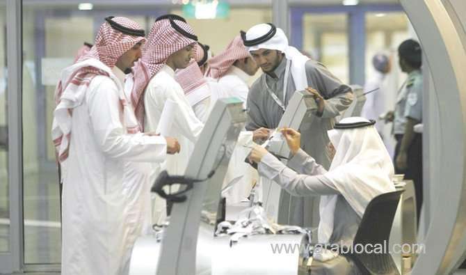 ksa-on-its-way-to-becoming-financial,-it-hub-saudi