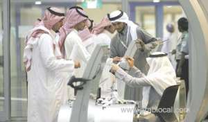 ksa-on-its-way-to-becoming-financial,-it-hub_UAE
