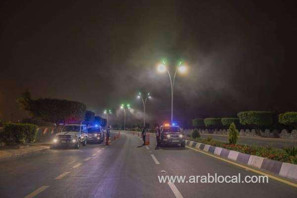 yemeni-nationals-arrested-for-exploiting-disabled-children-to-beg-in-jeddah-saudi