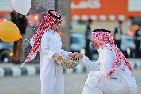 april-13-marks-the-beginning-of-the-eid-alfitr-holiday-for-students-saudi