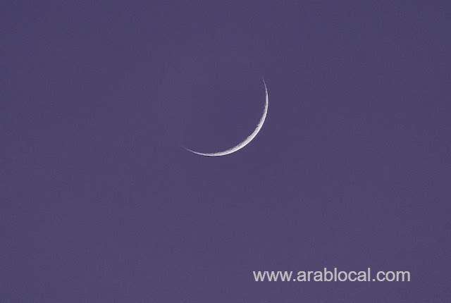 Saudi Arabia And Islamic Countries Are Likely To Observe Eid Al-Fitr On