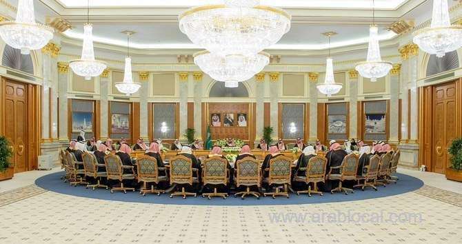 review-of-unemployment-figures-and-approval-of-international-agreements-by-saudi-cabinet--saudi