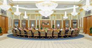 review-of-unemployment-figures-and-approval-of-international-agreements-by-saudi-cabinet-_UAE