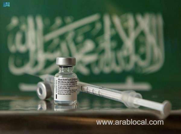 saudi-arabian-government-provides-updated-vaccines-against-covid19-saudi