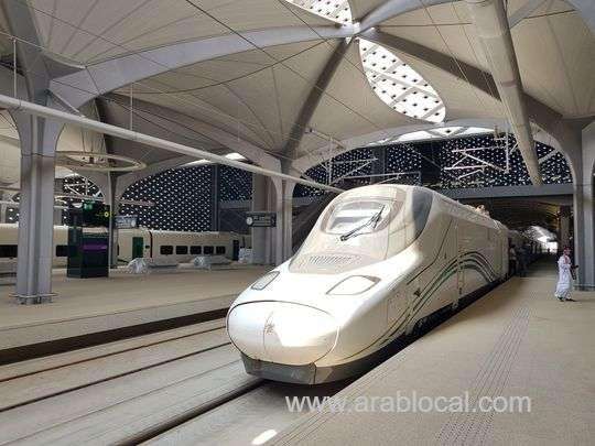 complete-guide-to-traveling-on-the-haramain-highspeed-railway-in-saudi-arabia-saudi