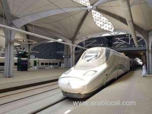 complete-guide-to-traveling-on-the-haramain-highspeed-railway-in-saudi-arabia_UAE