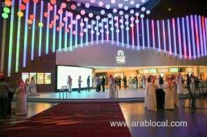 sattar-tops-the-list-with-one-million-tickets-sold-in-saudi-arabias-cinemas_UAE